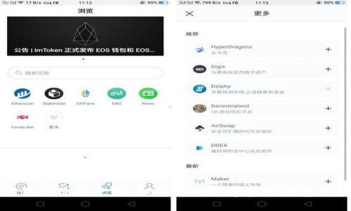  TP钱包价格更新：如何影响数字资产投资决策？